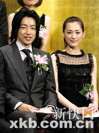 大泽隆夫和绫濑遥