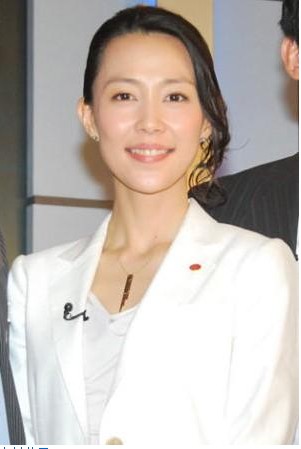 东山纪之与木村佳乃宣布结婚