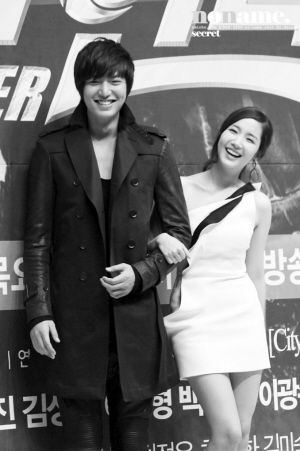 李敏镐和朴敏英