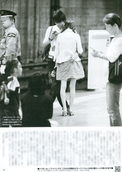 原早安少女绀野朝美被曝与企业家交往 图 手机新浪网 原早安少女绀野朝美被曝与企业家交往 图 手机新浪网