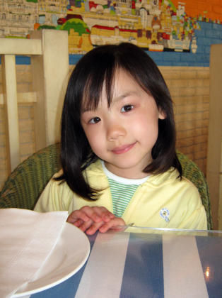 日媒曝最新潜在收视排名井上真央芦田爱菜上榜 手机新浪网 日媒曝最新潜在收视排名井上真央芦田爱菜上榜 手机新浪网