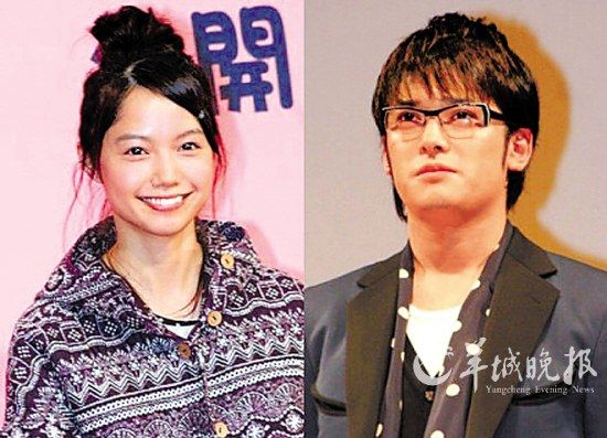 宫崎葵和高冈苍甫