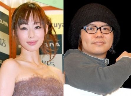 井上和香宣布与饭冢健导演结婚称每天都开心 手机新浪网 井上和香宣布与饭冢健导演结婚称每天都开心 手机新浪网