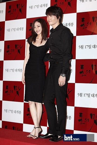 金孝珍、刘智泰