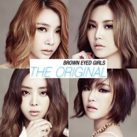 Brown eyed girls 