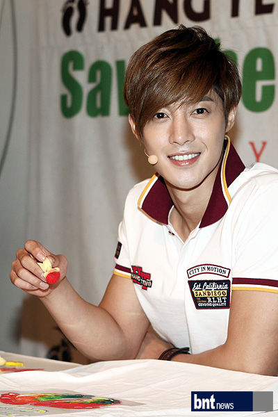 金贤重呼应粉丝俱乐部善行捐款五千万韩币