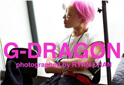 BigBang成员G-DRAGON