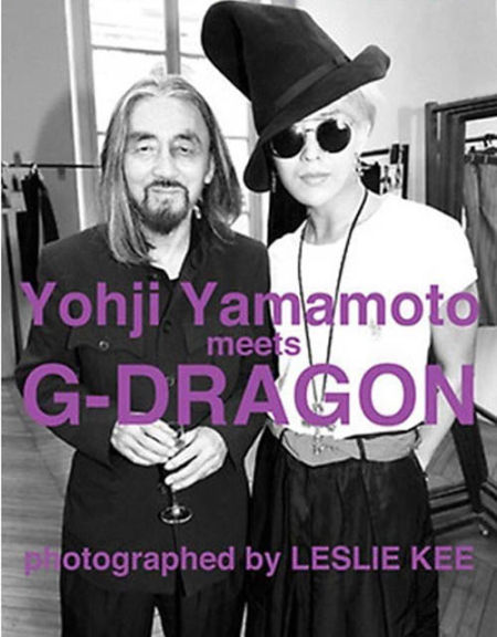 日本著名设计师山本耀司、BigBang成员G-DRAGON