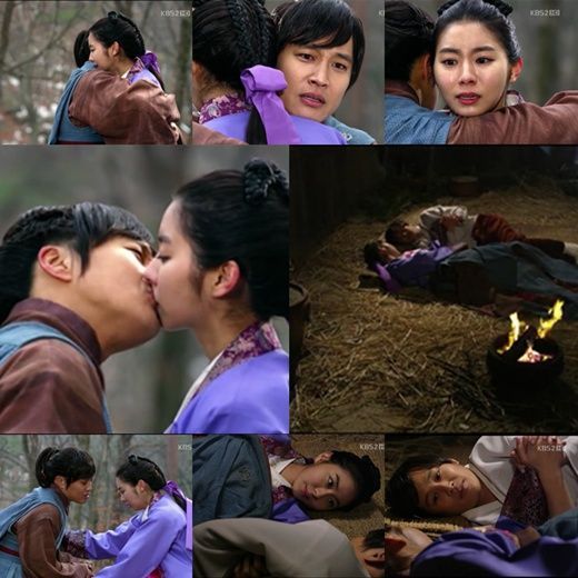 《田禹治》剧照