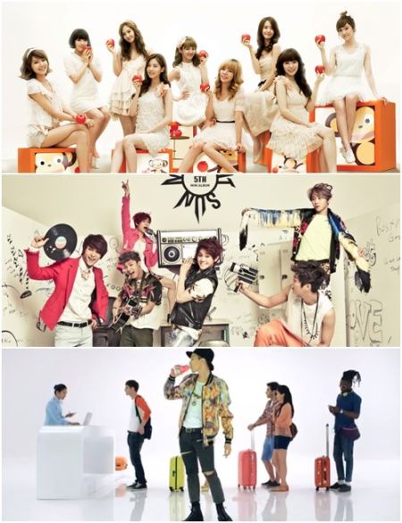 少女时代，BEAST，G-Dragon