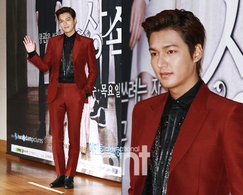 李敏镐出席《继承者们》发布会活动照