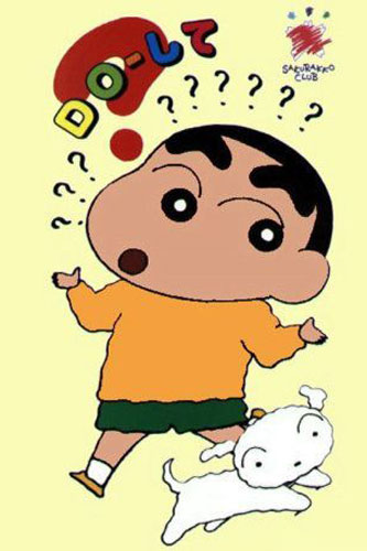 蜡笔小新的粗眉毛造型让人印象深刻