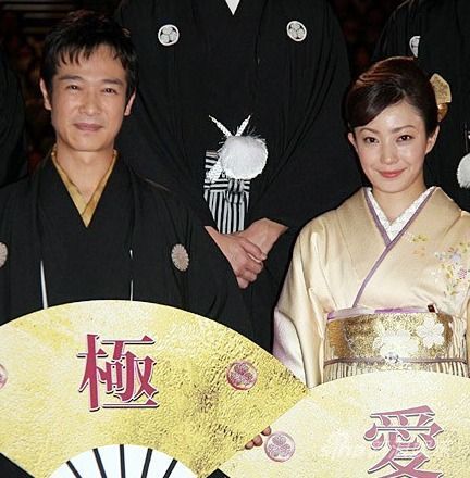 堺雅人菅野美穗发声明宣布2日完婚
