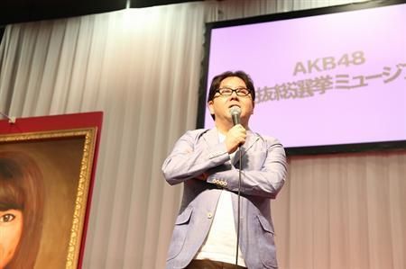 秋元康分析akb48总选举的看点所在 图 手机新浪网