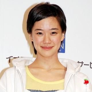 蒼井優與鈴木浩介老少配破局宣告分手 優特客 原優美客 音樂網視頻網圖片網youtaker Com Mp3 Mp4 Mv Ktv
