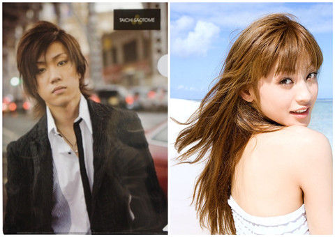 早乙女太一与西山茉希注册结婚已有身孕 手机新浪网 早乙女太一与西山茉希注册结婚已有身孕 手机新浪网