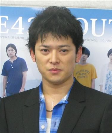 鈴木亞美和高岡蒼佑澄清將結婚傳言 優特客 原優美客 音樂網視頻網圖片網youtaker Com Mp3 Mp4 Mv Ktv