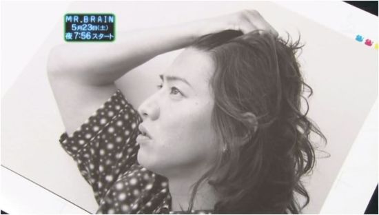 木村拓哉资料图片