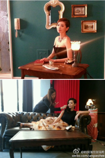 张瑞希拍杂志风情万种