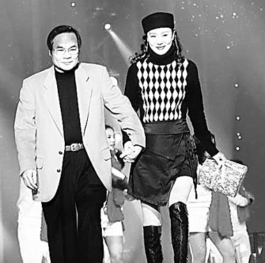 刘雪华和邓裕昆