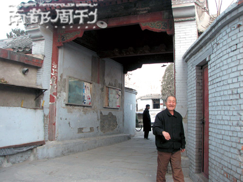 李连杰 “麻花电台”练出功夫英才