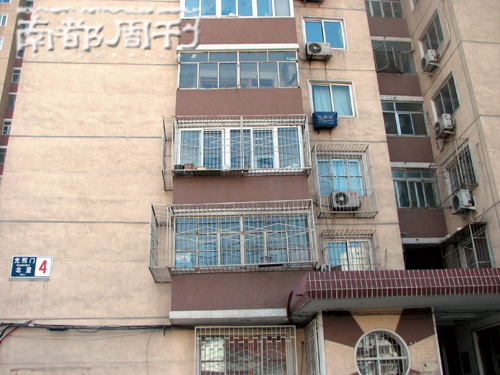 崔健 走红20年仍住筒子楼