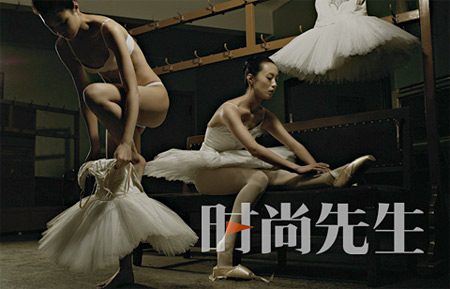 清纯韩晓展示芭蕾风情