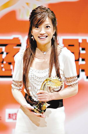 赵薇获得“最具影响力慈善之星奖”。