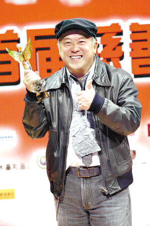 曾志伟获得“年度慈善贡献奖”。