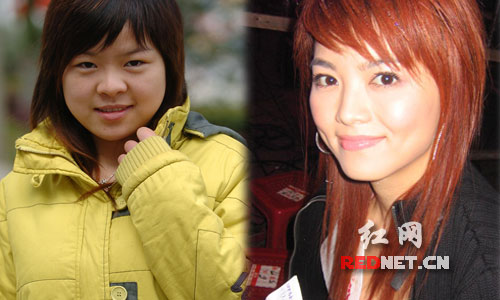 李瑶今日开始变“李湘”