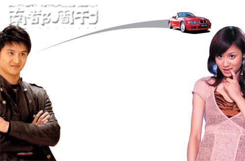 田亮叶一茜(资料图片)