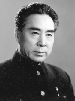 柴云清