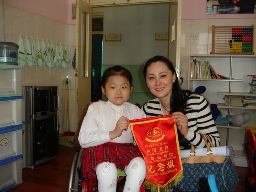 小朋友赠送锦旗