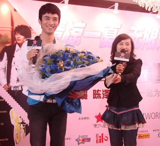 张晓晨陈泽宇献礼父亲节上海签售会文字实录