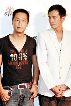 马浚伟与陈豪 王子恒摄