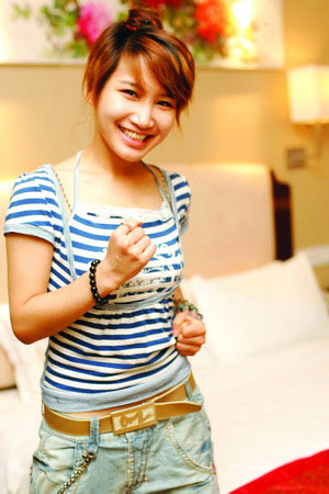 粉丝为接艾梦萌去酒店 花1800元租加长林肯(图)