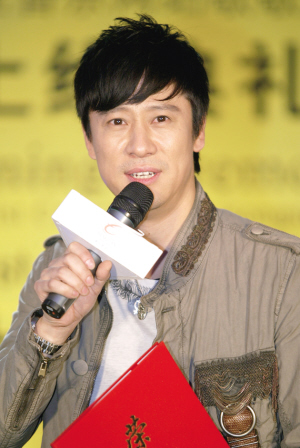 橙天开办艺人培训学校解小东将应邀讲课图