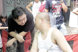 郭德纲和杨志刚