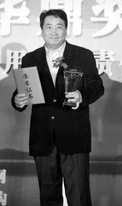 姜昆
