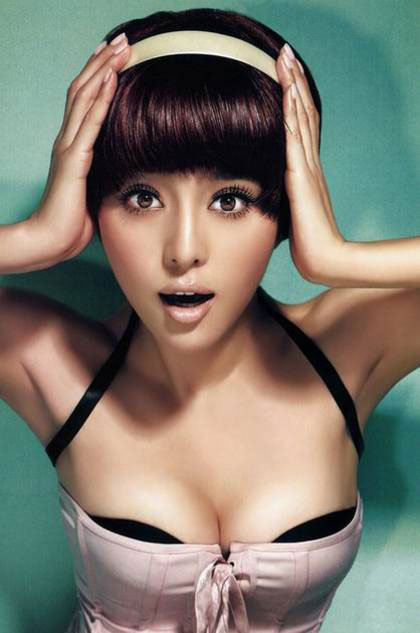 范冰冰美丽大方