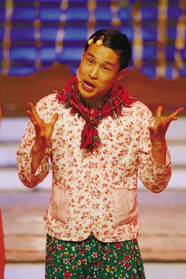 《我要当明星》是小沈阳的经典节目