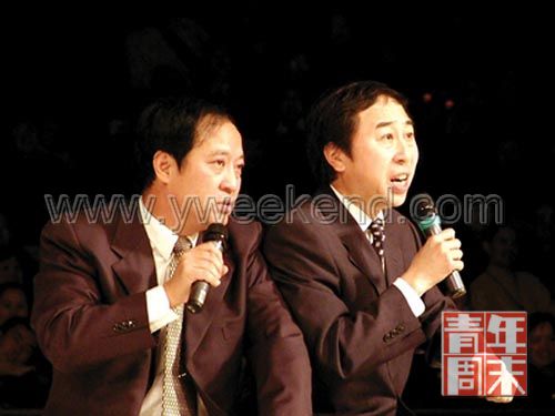 牛群冯巩，相声界曾经的“黄金搭档”(资料图片)