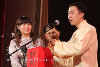 德云社赈灾演出