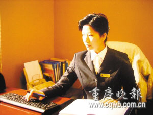 尹大珍曾是一名拿着高收入的白领