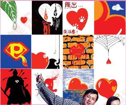 潘粤明手机里有一套专门为董洁而生的“心系列”，目前已经有100多张图画。