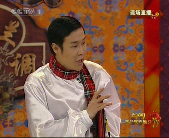 2009春晚小品《不差钱》小沈阳剧照