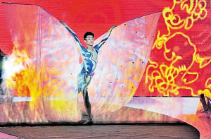 《蝶恋花》剧照