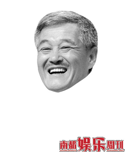 赵本山