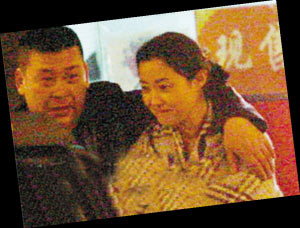 刘蓓新男友曝光