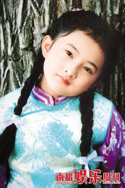 1989年，金铭在大陆与台湾合拍的第一部电视剧《婉君》里演小婉君，之后，又接连演了《雪珂》的小雨点、《望夫崖》的康梦凡、《青青河边草》的小草、《梅花烙》的小吟霜，乖巧伶俐的童星形象在上世纪90年代深入人心。